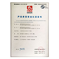 草逼网址免费看>
                                      
                                        <span>艹骚逼网站产品质量安全认证证书</span>
                                    </a> 
                                    
                                </li>
                                
                                                                
		<li>
                                    <a href=